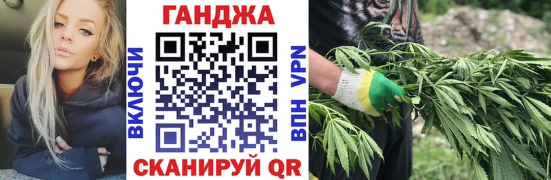 Купить наркоту Торжок Cocaine МЕФ A PVP Конопля Гашиш