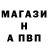 Шишки марихуана Ganja Said Pliew