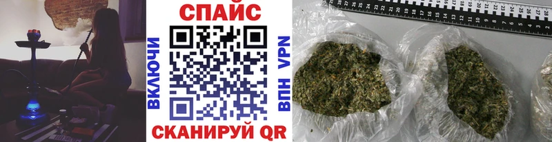 где купить наркотик omg онион БУТИРАТ бутик Торжок