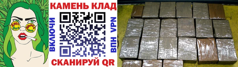 ГАШ гашик  Торжок 