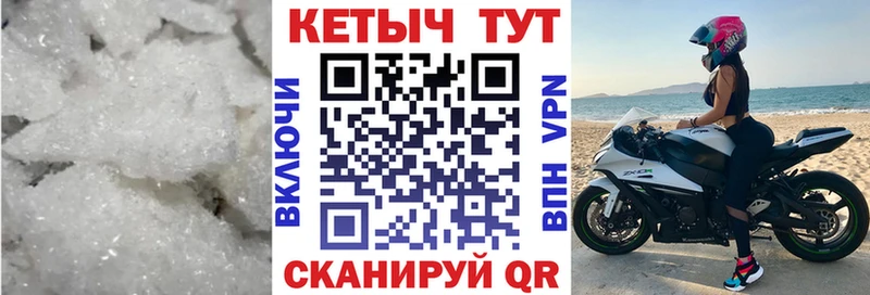 дарнет шоп  Торжок  КЕТАМИН VHQ 