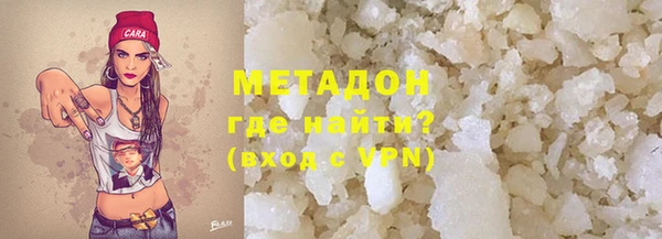 дживик Осташков