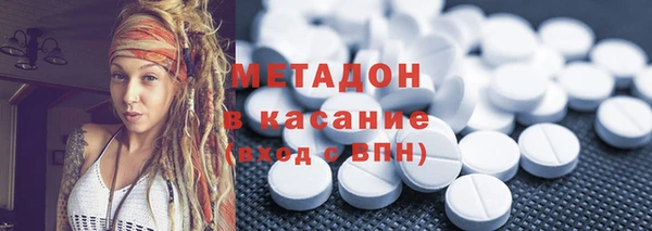 бошки Нязепетровск