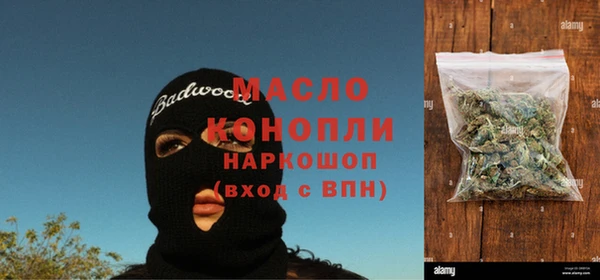 не бодяженный Остров