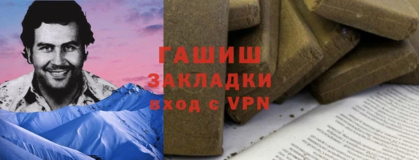 не бодяженный Остров