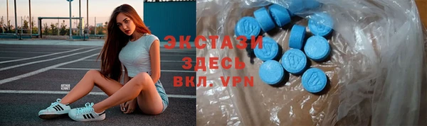 марихуана Няндома