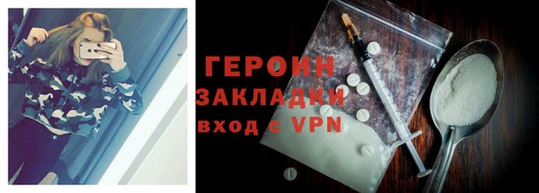 марки lsd Нягань