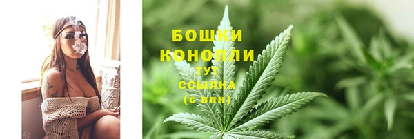 марки lsd Нягань