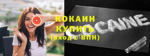 марихуана Няндома
