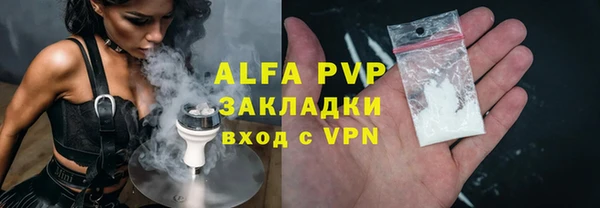 бошки Нязепетровск