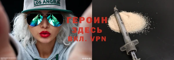 дживик Осташков