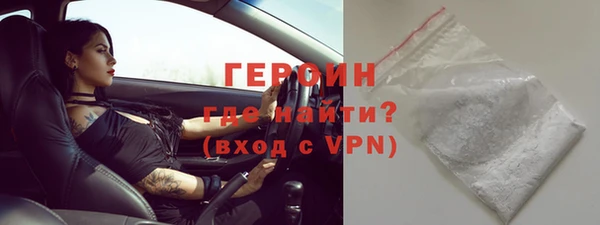 не бодяженный Остров