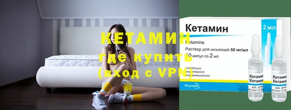 не бодяженный Остров