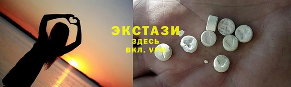 не бодяженный Остров