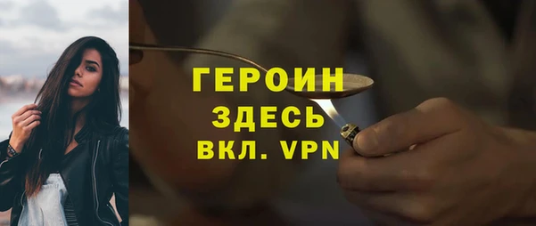 дживик Осташков