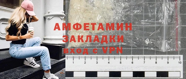 mix Видное