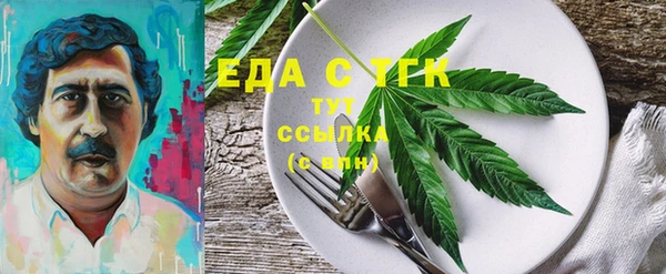 марки lsd Нягань