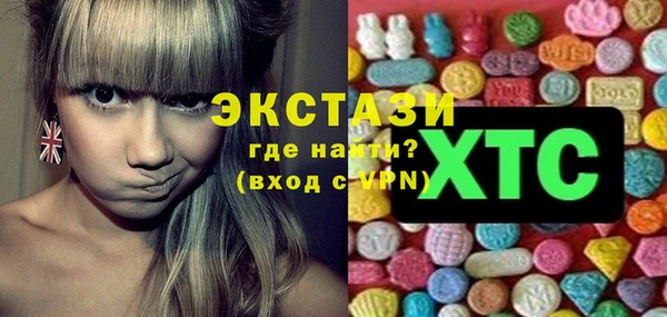 дживик Осташков