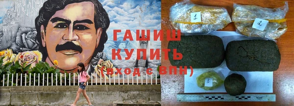 не бодяженный Остров