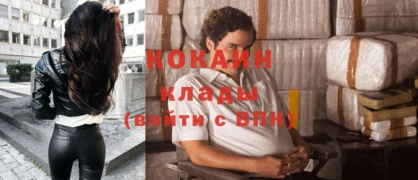 не бодяженный Остров