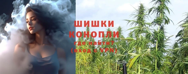 марихуана Няндома