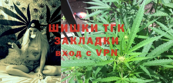 марихуана Няндома