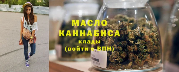 марки lsd Нягань