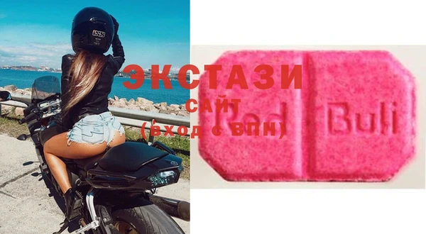 не бодяженный Остров
