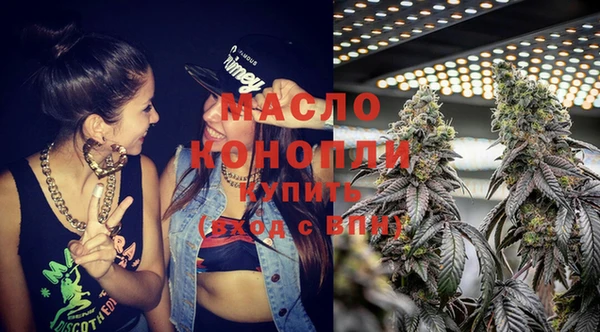 марки lsd Нягань